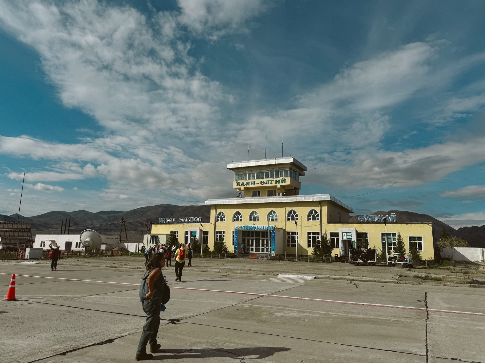 Ölgii airport